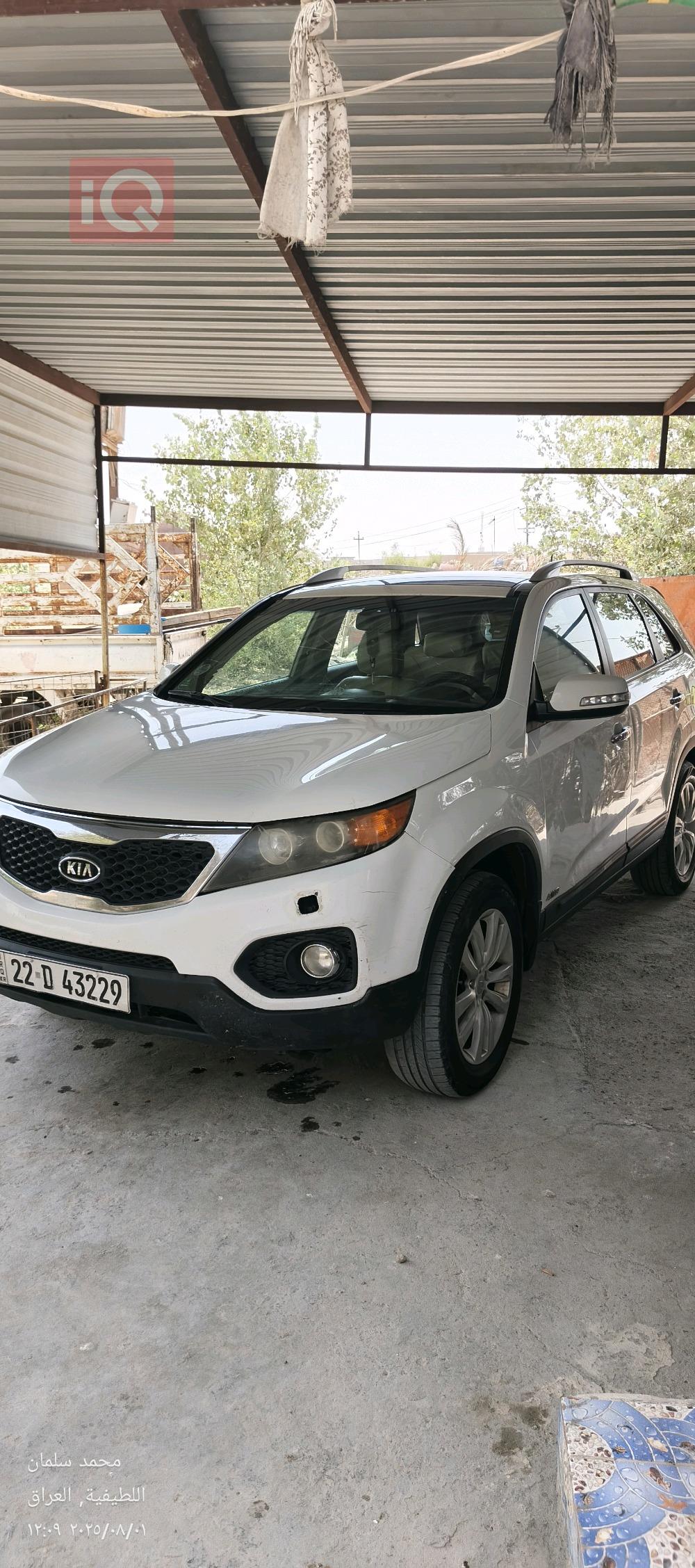 كيا سورينتو